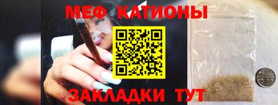 гашиш Тара
