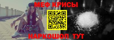 гашиш Тара