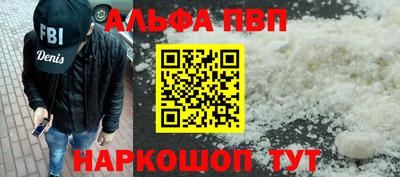 гашиш Тара