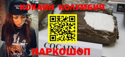 гашиш Тара