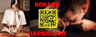марки nbome Татарск