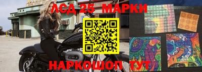 гашиш Тара