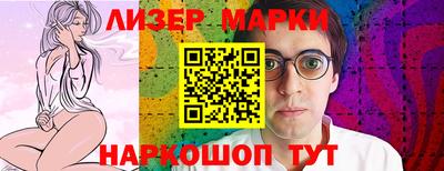мескалин Тверь