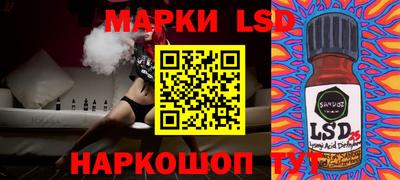 мескалин Тверь