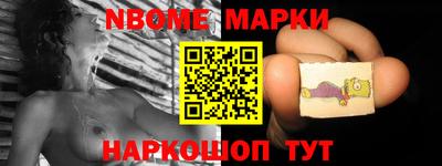 мескалин Тверь