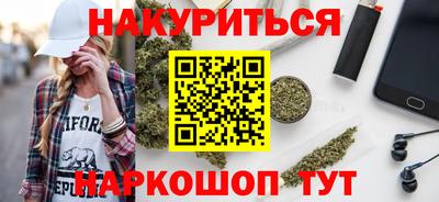 марки nbome Татарск