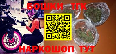 мескалин Тверь