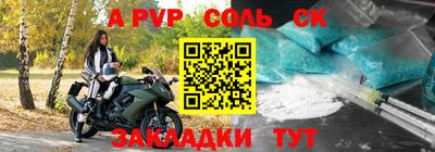 гашиш Тара