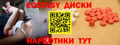 гашиш Тара
