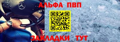 гашиш Тара