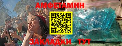 гашиш Тара