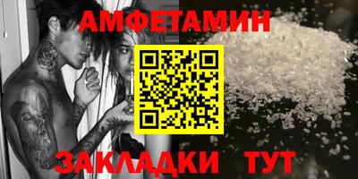 мескалин Тверь