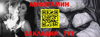 гашиш Тара