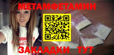 марки nbome Татарск