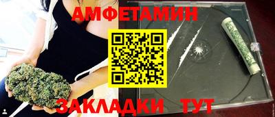 марки nbome Татарск