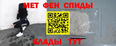 гашиш Тара