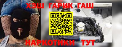 мескалин Тверь