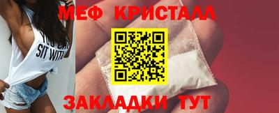 марки nbome Татарск