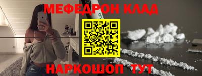 гашиш Тара