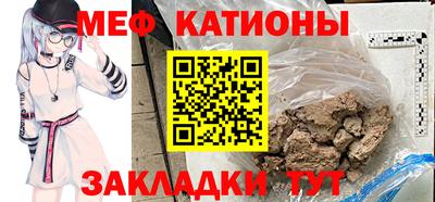 марки nbome Татарск