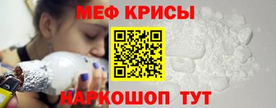 марки nbome Татарск
