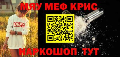 гашиш Тара